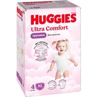 Трусики-подгузники Huggies Ultra Comfort Girl Box 4 (92 шт)