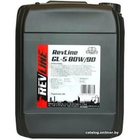  Revline GL-5 80W-90 20л