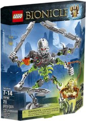 70792 Skull Slicer