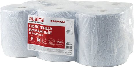 

Бумажные полотенца Laima Premium 112504