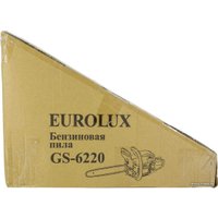 Бензопила Eurolux GS-6220