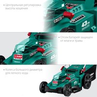 Газонокосилка Зубр Мастер ГКЛ-4336 (без АКБ)