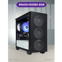 Компьютер N-Tech Air BK90907