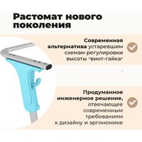 Ученический стол Sheffilton SHT-T-TN30 г5-7 (двухм. береза/алюминиевый металлик/голубой)
