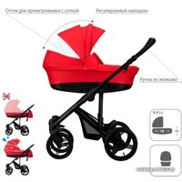 Универсальная коляска BEBETTO Magnum (3 в 1, 207, черная рама)