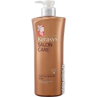 Маска KeraSys Salon care Питание 470 мл