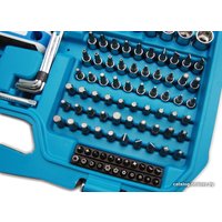 Универсальный набор инструментов Hoegert Technik HT1R444 (222 предмета)