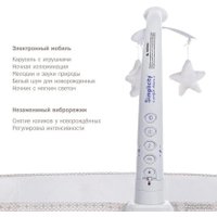 Люлька Simplicity 25020 Classic (art deco)