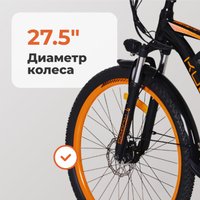 Электровелосипед Kugoo V3 в Пинске