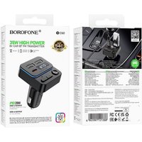 FM-модулятор Borofone BC60 (черный) в Орше