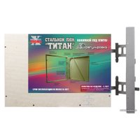 Люк Шаркон Титан 3D (70x120 см)