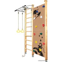Детский спортивный комплекс Kampfer Jungle Ceiling Boy (стандарт, натуральный/белый антик)