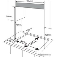 Варочная панель Hiberg VM 7055 RY