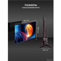 Телевизор TECHNO Smart KDG43GR680ANTS