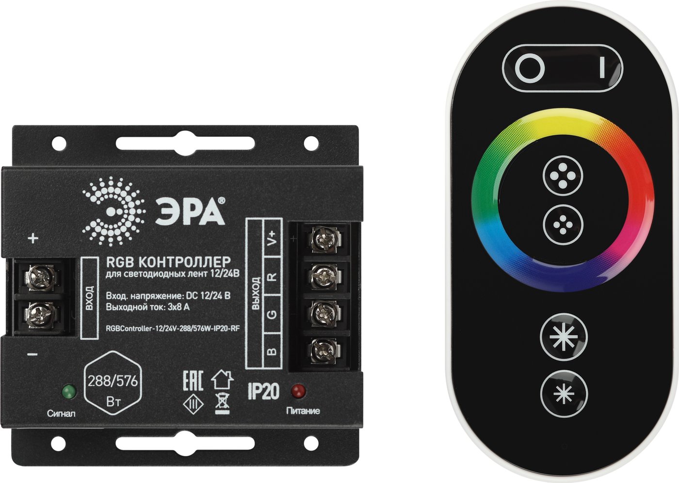 

Контроллер RGB ЭРА RGBController-12/24V-288/576W-IP20-RF Б0061111