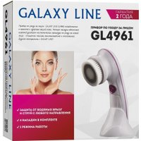 Массажер для лица Galaxy Line GL4961