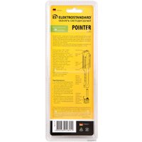 Фонарь Elektrostandard Pointer FL70