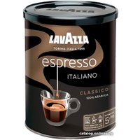 Кофе Lavazza Espresso Italiano Classico в банке молотый 250 г