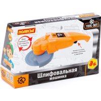 Угловая шлифмашинка игрушечная Полесье 92137