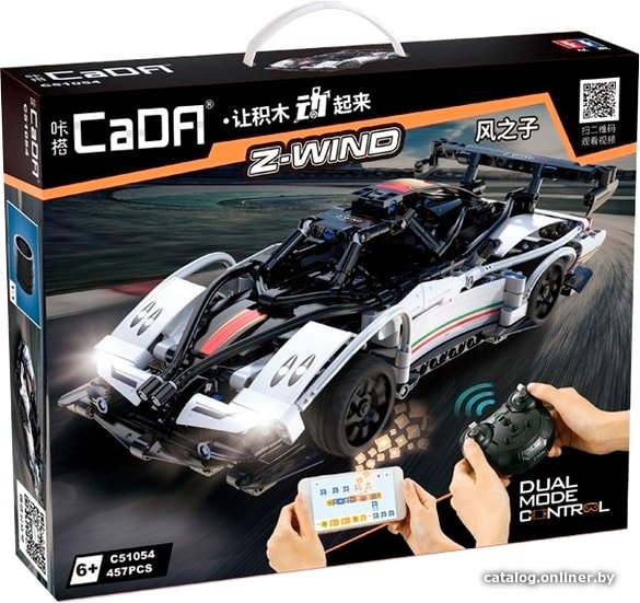 Конструктор CaDa C51054 Z-Wind