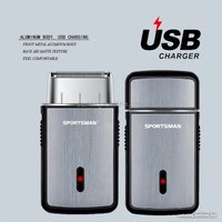 Электробритва PROstyle Sportman USB