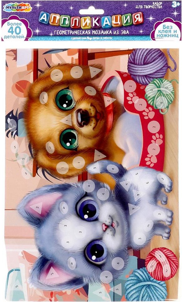 

Набор для создания поделок/игрушек MultiArt Геометрическая мозаика Котик и песик EVAGEO-112386