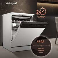 Отдельностоящая посудомоечная машина Weissgauff DW 6038 W Inverter