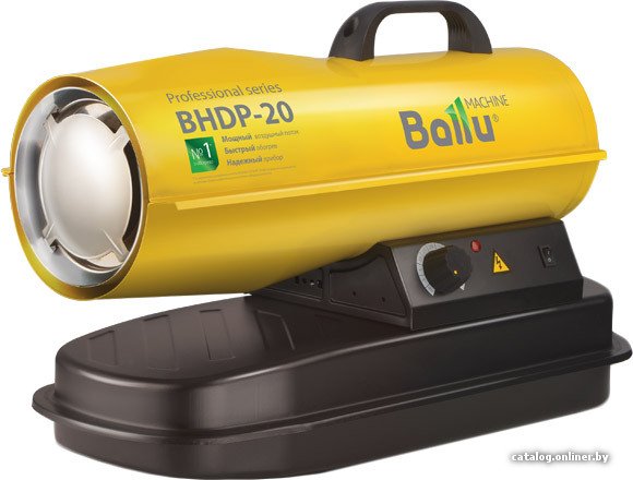 Дизельная тепловая пушка Ballu BHDP-20
