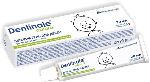 

Гель для полости рта детский Dentinale Natura детский гель для десен