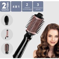 Фен-щетка Galaxy Line GL4413