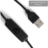 Настольная лампа Risalux На прищепке Офисный 3726741 (черный)