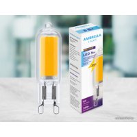 Светодиодная лампочка Ambrella Filament LED G9 3W 4200K 204521