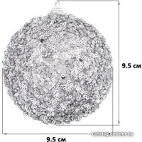 Елочная игрушка Elan Gallery 970059 (серебро)