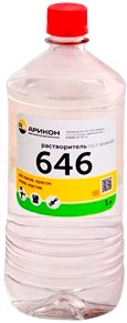 

Растворитель Арикон 646 900мл