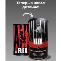 Комплекс Universal Nutrition Animal Flex Comprehensive Joint Care (44 пакетика) в Орше