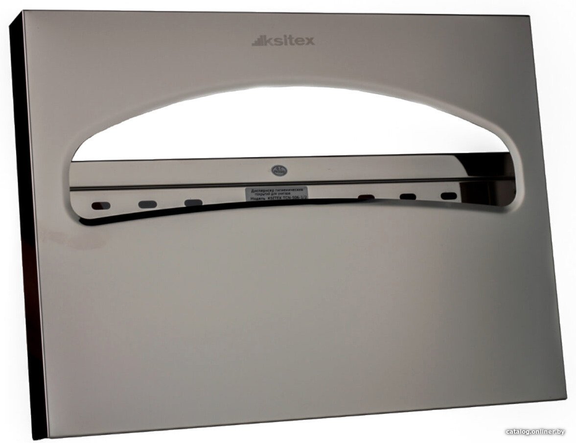 Диспенсер для индивидуальных сидений Ksitex TC-506-1/2