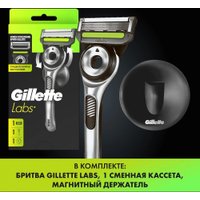 Бритвенный станок Gillette Labs с 1 сменной кассетой и держателем для бритвы