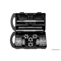 Набор гантелей с соединительным грифом  Alpin DB-15кг