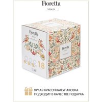 Набор тарелок Fioretta Venus TDS591 (18шт)