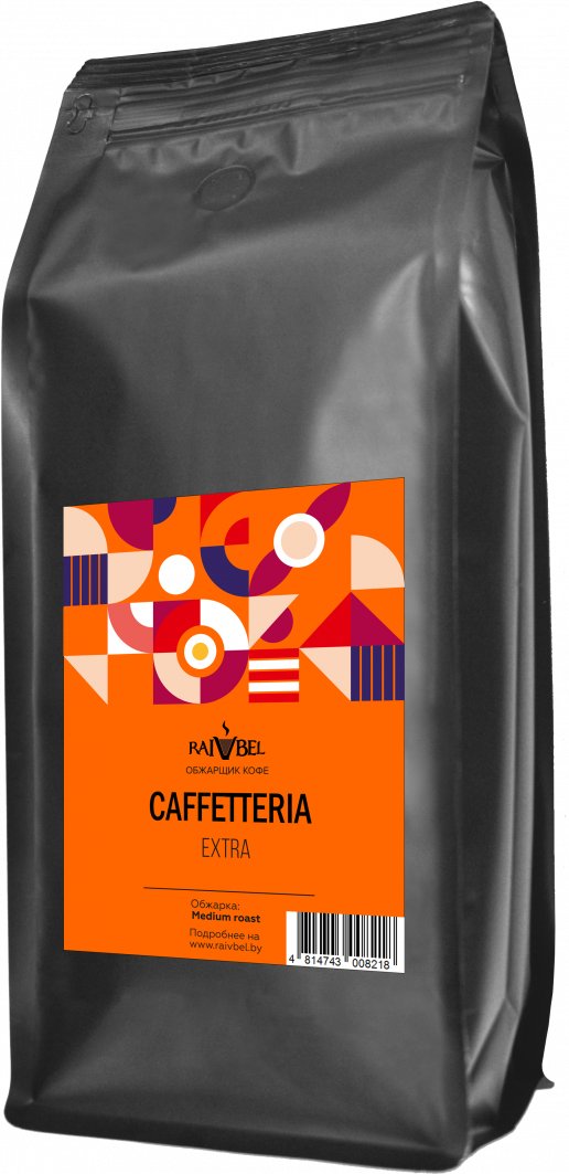 

Кофе Caffetteria Extra в зернах 1 кг