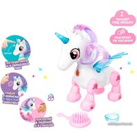 Интерактивная игрушка Zabiaka Единорог