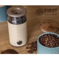 Электрическая кофемолка First FA-5482-2-CR