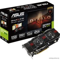 Видеокарта ASUS GeForce GTX 670 DirectCU II OC 2GB GDDR5 (GTX670-DC2OG-2GD5)