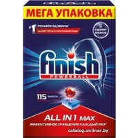 Таблетки для посудомоечной машины Finish Powerball All in 1 Max (115 шт)