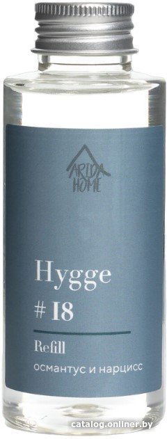 Жидкость для аромадиффузора Arida Home Hygge №18 Османтус и нарцисс (100мл)