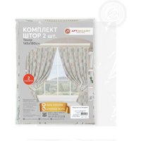 АртПостель Тенор для кухни с подхватом Ш.145.180