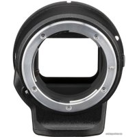 Беззеркальный фотоаппарат Nikon Z6 II Body + FTZ Adapter