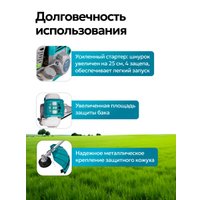 Триммер GPT NBC-550 D