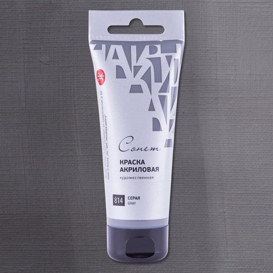 

Акриловые краски Невская палитра Сонет 28118814 (120 мл, серая 814)
