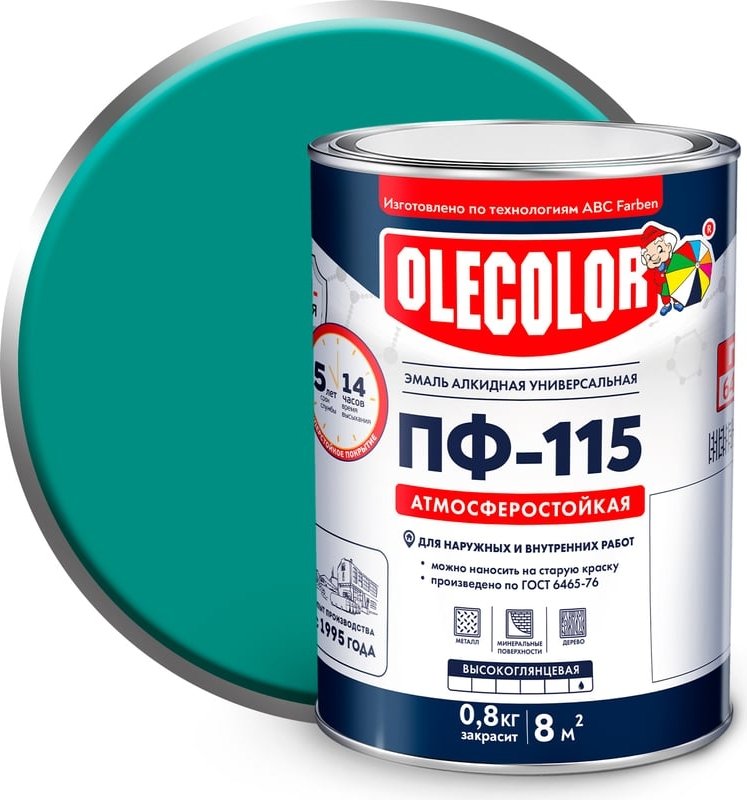 

Эмаль Olecolor ПФ-115 универсальная 0.8 кг (бирюзовый)